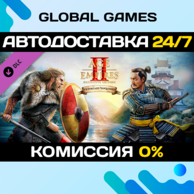 Age of Empires II: Definitive Edition - Victors and Vanquished STEAM 🚀