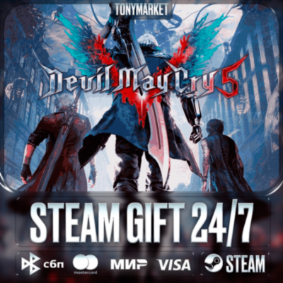 Devil May Cry 5 + Vergil - Steam GIFT - АВТОДОСТАВКА 24/7