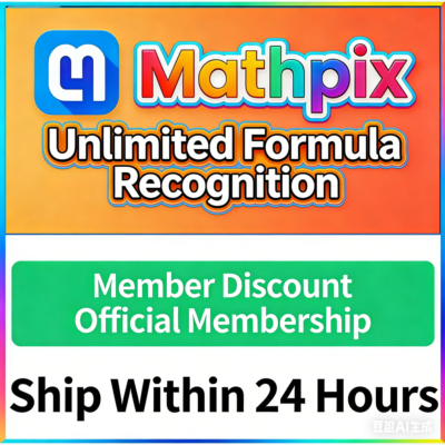 Mathpix | Официальное членство | Общий | Готовая учетная запись