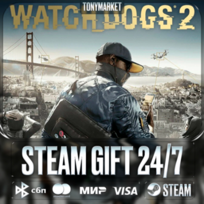 Watch_Dogs2 - Steam GIFT - АВТОДОСТАВКА 24/7