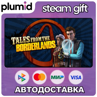 Tales from the Borderlands Steam Gift / Россия + МИР / АВТО