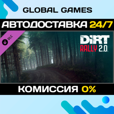 Dirt Rally 2.0 - Wales Rally DLC STEAM 🚀АВТО