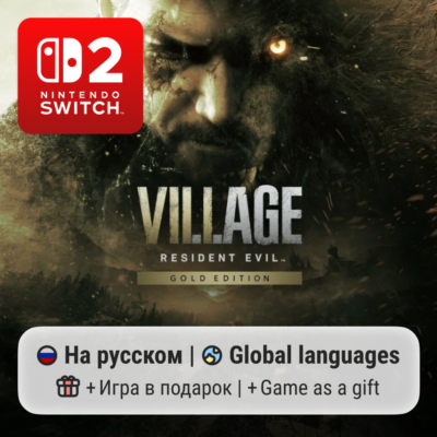 Resident Evil Village - Gold Edition | Nintendo Switch 2