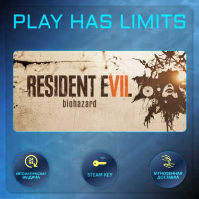 🔑Resident Evil 7 Biohazard КЛЮЧ STEAM СНГ+РФ