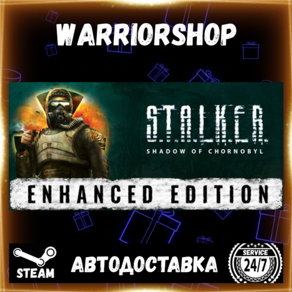 S.T.A.L.K.E.R.: Shadow of Chornobyl — Выбор Региона Стим STEAM GIFT АВТО 24/7 ГАРАНТИ