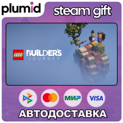 LEGO Builder´s Journey Steam Gift / Россия + МИР / АВТО