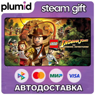 LEGO Indiana Jones: The Original Adventures Steam Gift / Россия + МИР / АВТО