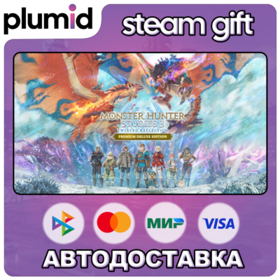 Monster Hunter Stories 3: Twisted Reflection Premium Deluxe / Россия + МИР / АВТО