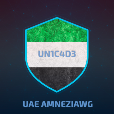 🌍 ОАЭ AMNEZIA WG VPN 🧭 AMNEZIAWG 🌍 ЛИЧНЫЙ СЕРВЕР