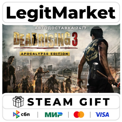 Dead Rising 3 Apocalypse Edition / Steam АВТО / РУ + МИР