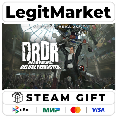 Dead Rising Deluxe Remaster / Steam АВТО / РУ + МИР