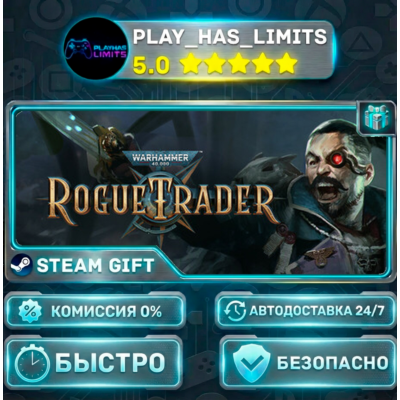 🎁Warhammer 40,000: Rogue Trader *RU/BY/UA/СНГ Steam Auto