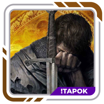Kingdom Come: Deliverance | STEAM | OFFLINE
