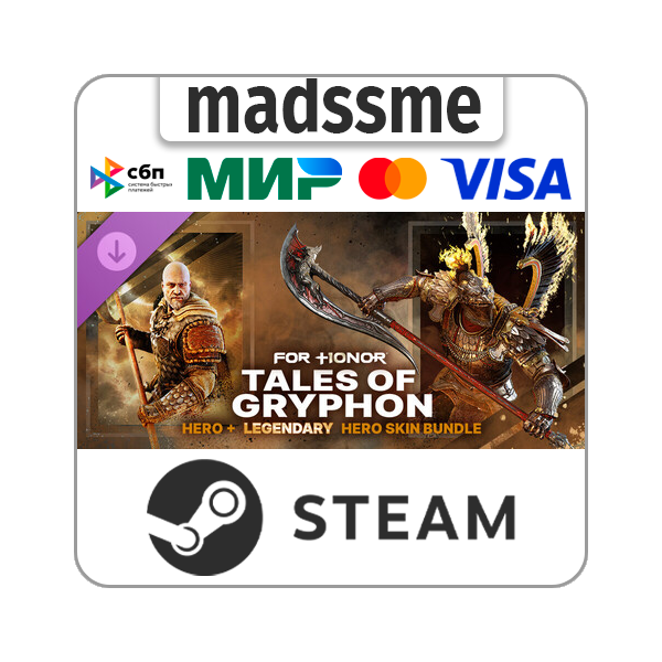 FOR HONOR — Tales of Gryphon (Gryphon Hero and The Scorching Herald Skin Bundle) * RU