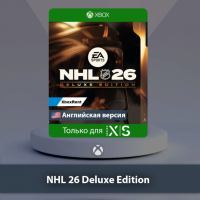 ☀️ NHL 26 Deluxe Edition 🎮 Series X|S