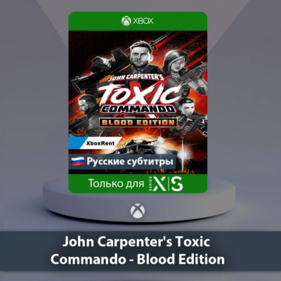 ☀️ John Carpenter´s Toxic Commando Blood Edition 🎮 Series X|S
