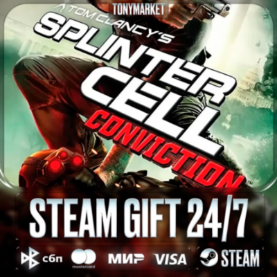 Tom Clancy´s Splinter Cell Conviction - Steam GIFT - АВТОДОСТАВКА 24/7