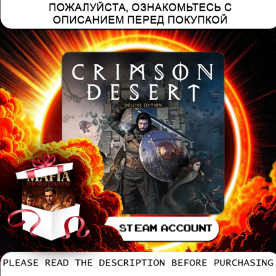 AUTO 24/7  - NO QUEUE - Crimson Desert Deluxe Edition все DLC. - STEAM