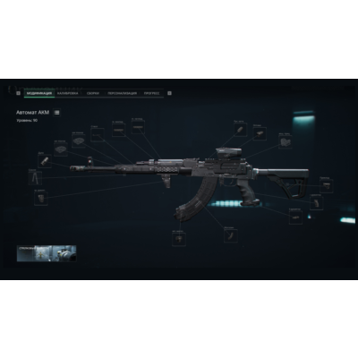 Макрос DELTA FORCE на АКМ. Bloody X7 Logitech Razer