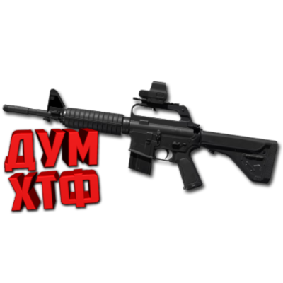 Макрос DELTA FORCE на CAR-15. Bloody X7 Logitech Razer