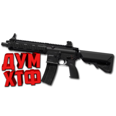 Макрос DELTA FORCE на K416. Bloody X7 Logitech Razer