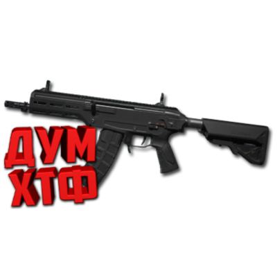 Макрос DELTA FORCE на KC-17. Bloody X7 Logitech Razer