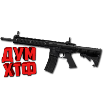 Макрос DELTA FORCE на M4A1. Bloody X7 Logitech Razer