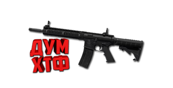 Макрос DELTA FORCE на M4A1. Bloody X7 Logitech Razer