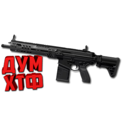 Макрос DELTA FORCE на M7. Bloody X7 Logitech Razer