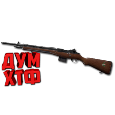 Макрос DELTA FORCE на M14. Bloody X7 Logitech Razer