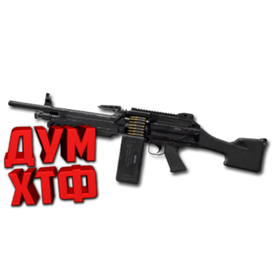 Макрос DELTA FORCE на M249. Bloody X7 Logitech Razer