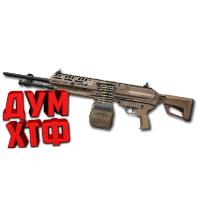 Макрос DELTA FORCE на M250. Bloody X7 Logitech Razer