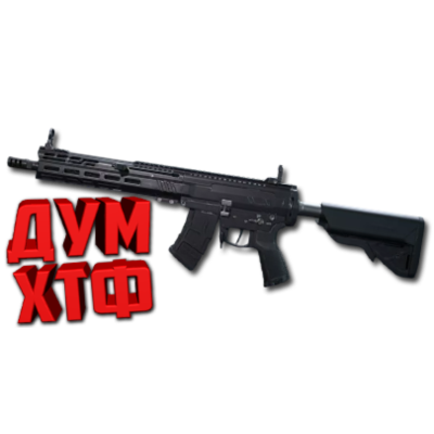 Макрос DELTA FORCE на MK47. Bloody X7 Logitech Razer