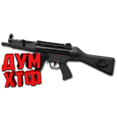 Макрос DELTA FORCE на MP5. Bloody X7 Logitech Razer