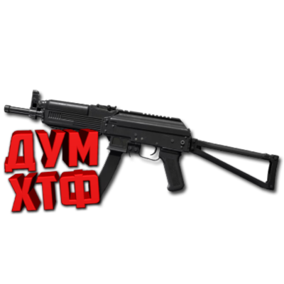 Макрос DELTA FORCE на ПП ВИТЯЗЬ. Bloody X7 Logitech Razer