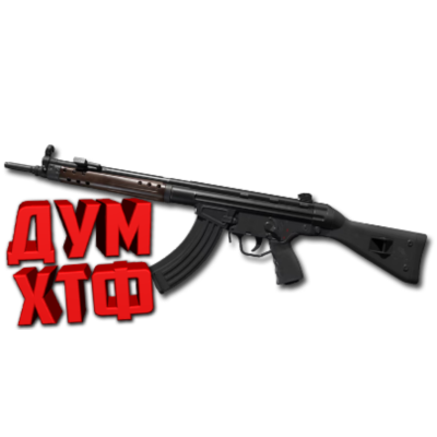 Макрос DELTA FORCE на PTR-32. Bloody X7 Logitech Razer
