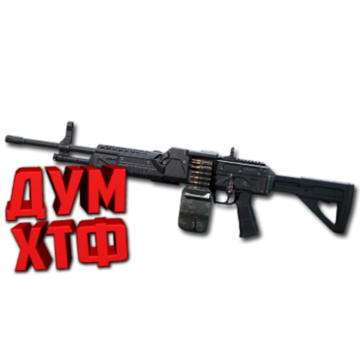 Макрос DELTA FORCE на QJB-201. Bloody X7 Logitech Razer
