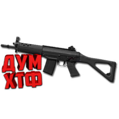 Макрос DELTA FORCE на SG552. Bloody X7 Logitech Razer