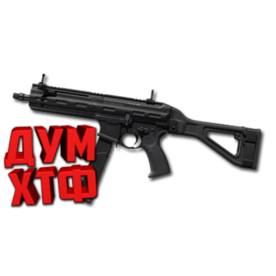 Макрос DELTA FORCE на SMG-45. Bloody X7 Logitech Razer