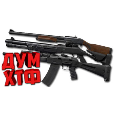 Макрос DELTA FORCE на ДРОБОВИКИ. Bloody X7 Logitech Razer