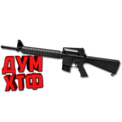 Макрос DELTA FORCE на M16A4. Bloody X7 Razer