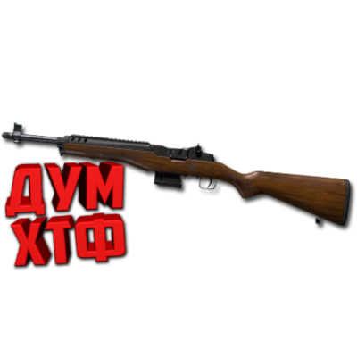 Макрос DELTA FORCE на MINI-14. Bloody X7 Razer