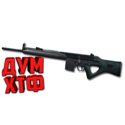 Макрос DELTA FORCE на SR9. Bloody X7 Razer