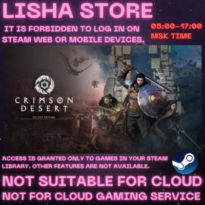 Crimson Desert Deluxe Edition Стим Оффлайн На 90 дней
