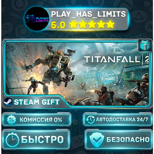 Titanfall® 2: Ultimate Edition *RU/BY/UA/СНГ Steam Auto
