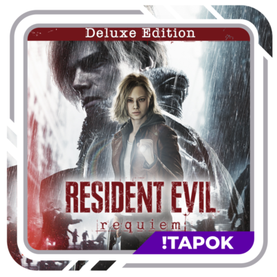 🔥 Resident Evil Requiem Deluxe Edition | Steam | Полный доступ 🎮