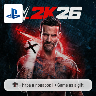 WWE 2K26 (PS5) | П2-П3