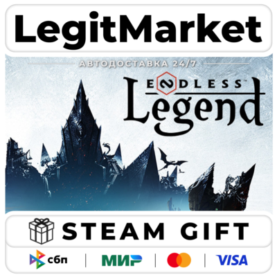 ENDLESS Legend / Steam АВТО / РУ + МИР