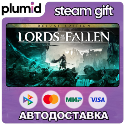 Lords of the Fallen Deluxe Edition Steam Gift / Россия + МИР / АВТО