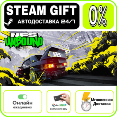 Need for Speed™ Unbound Ultimate Collection | RU + МИР · AUTO 24/7